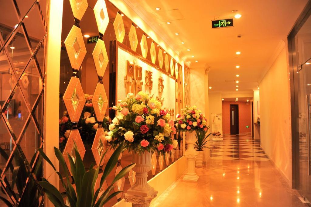 Shahai International Hotel Шанхай Екстериор снимка