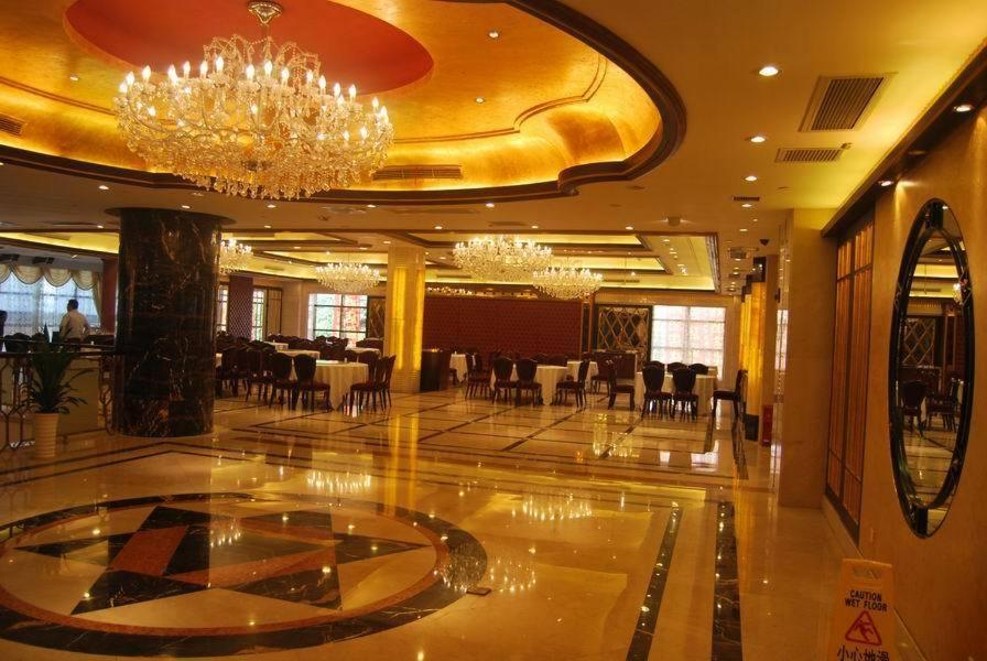 Shahai International Hotel Шанхай Екстериор снимка
