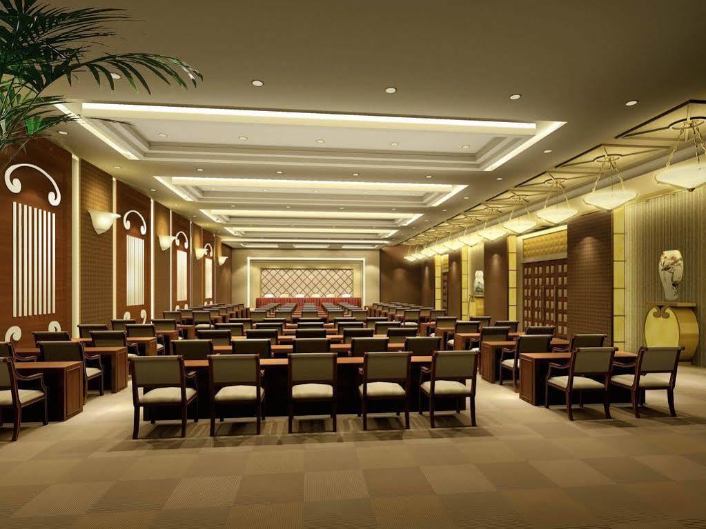 Shahai International Hotel Шанхай Съоръжения снимка