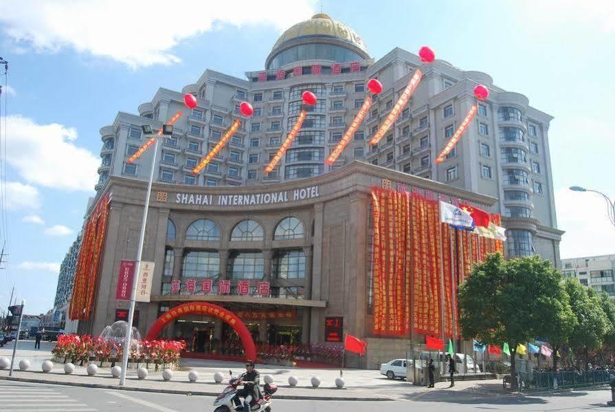 Shahai International Hotel Шанхай Екстериор снимка