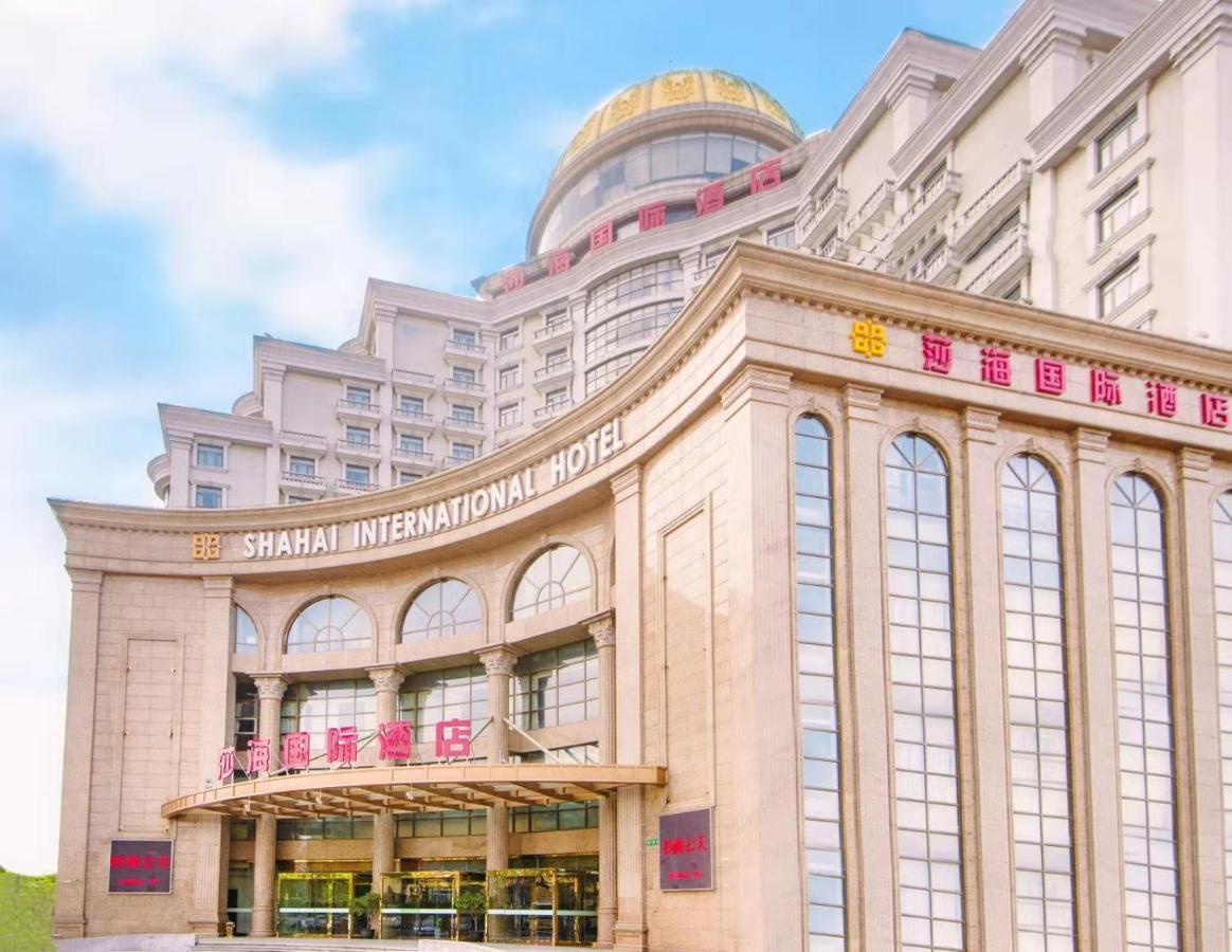 Shahai International Hotel Шанхай Екстериор снимка